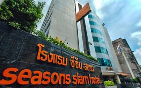 All Seasons Bangkok Siam Hotel